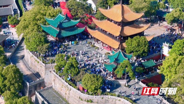 盈股网配资 好评中国丨“假日经济”热浪奔涌，湖湘文旅领潮出圈
