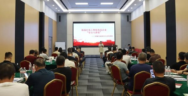 天盈配 山东每年组织不少于10万名产业工人参加职业技能培训